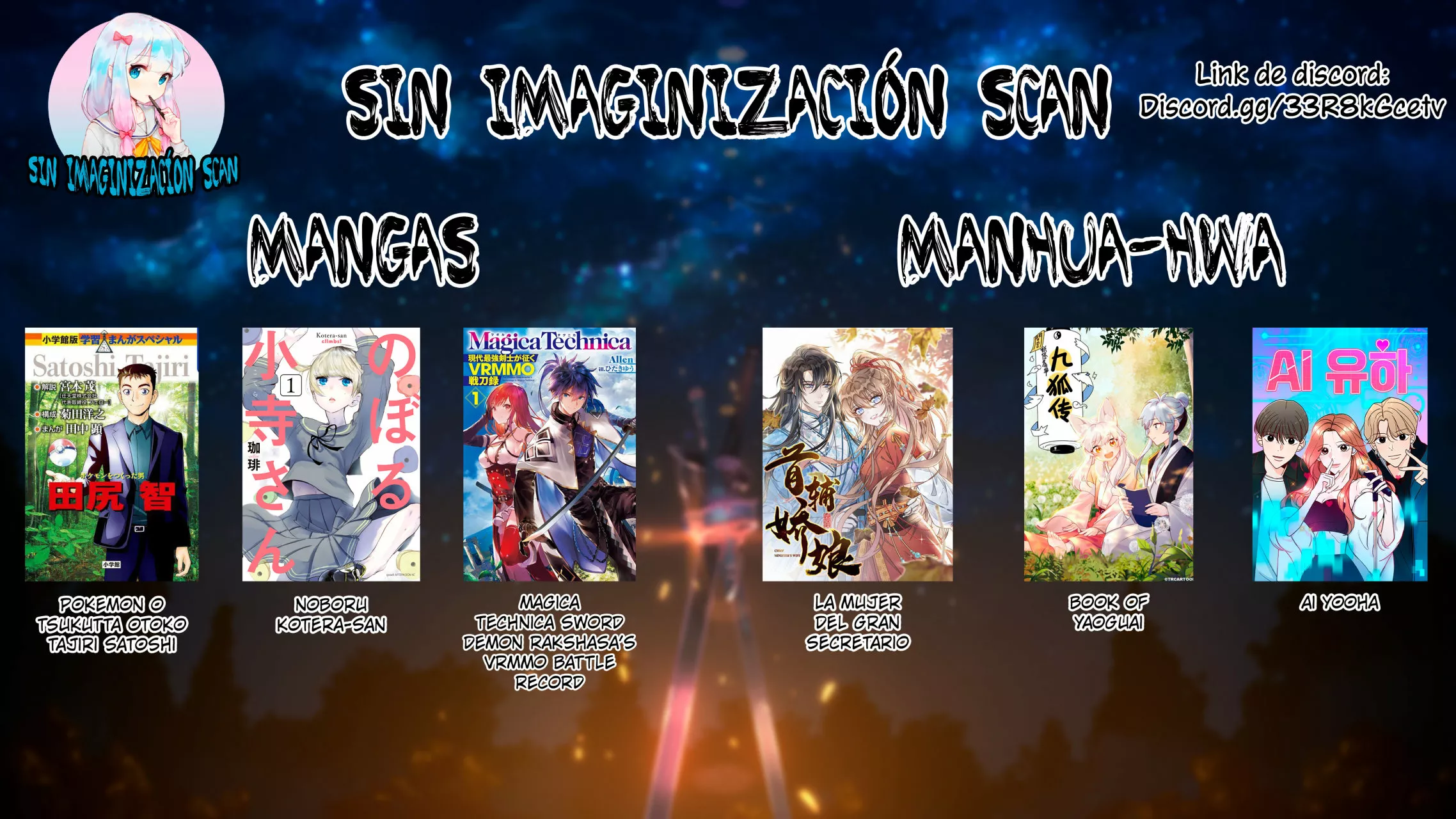 Ore dake Fuguu Skill no Isekai Shoukan Hangyakuki: Saijaku Skill «Kyuushuu» ga Subete wo Nomikomu made Capítulo 12 - Page 24