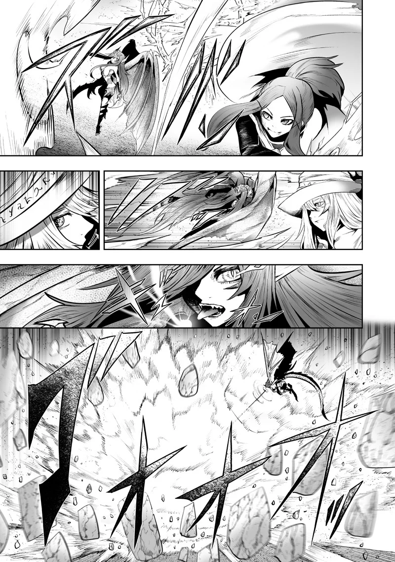 Ore dake Fuguu Skill no Isekai Shoukan Hangyakuki: Saijaku Skill «Kyuushuu» ga Subete wo Nomikomu made Capítulo 120 - Page 19