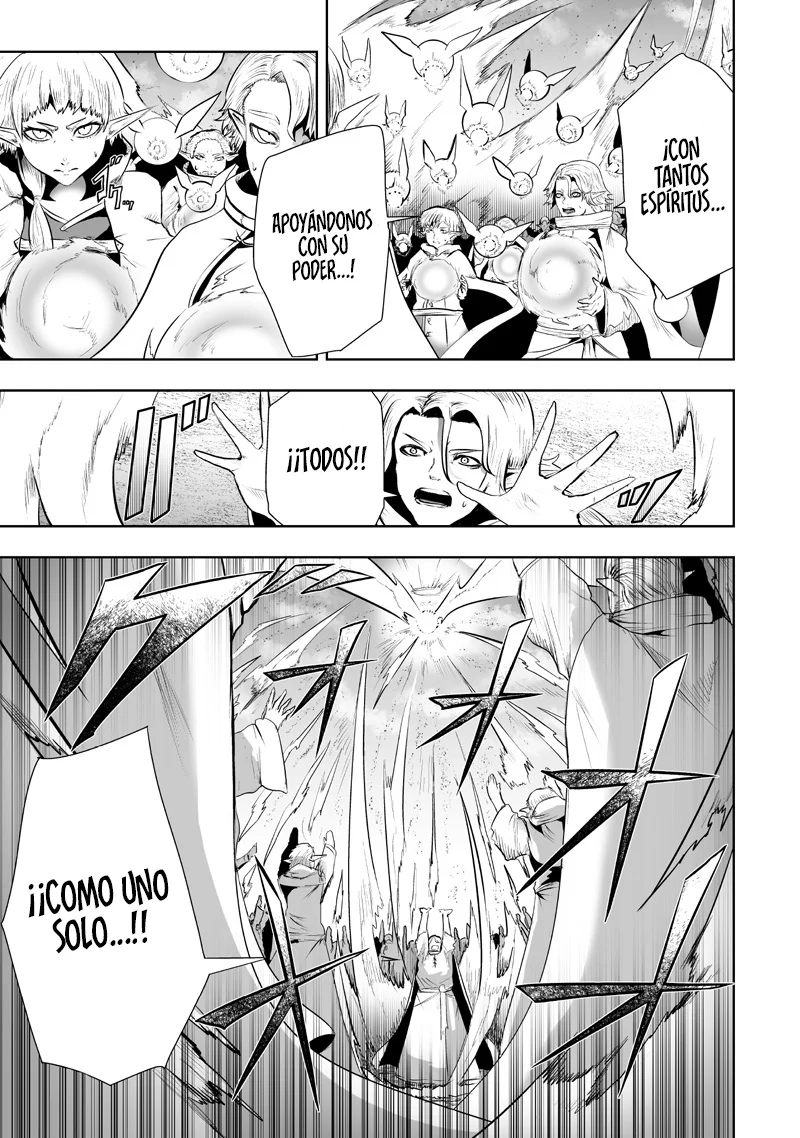 Ore dake Fuguu Skill no Isekai Shoukan Hangyakuki: Saijaku Skill «Kyuushuu» ga Subete wo Nomikomu made Capítulo 121 - Page 4