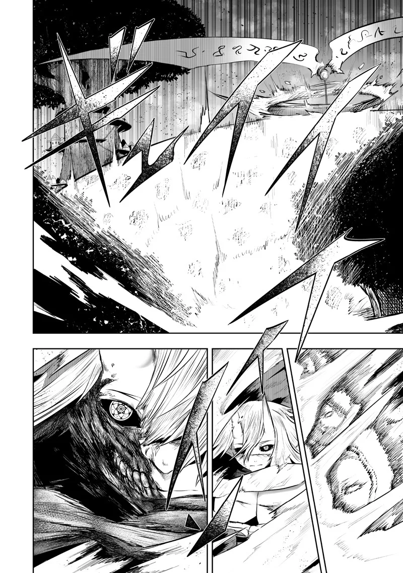 Ore dake Fuguu Skill no Isekai Shoukan Hangyakuki: Saijaku Skill «Kyuushuu» ga Subete wo Nomikomu made Capítulo 121 - Page 7