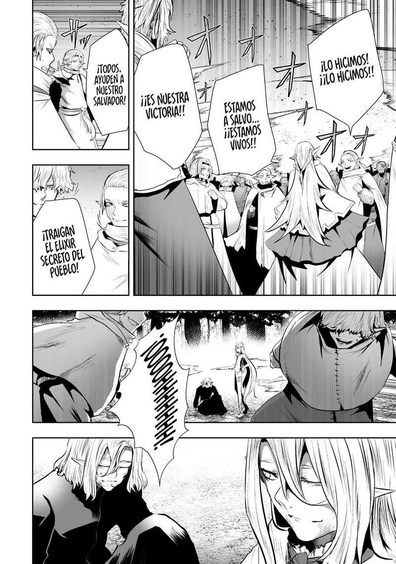 Ore dake Fuguu Skill no Isekai Shoukan Hangyakuki: Saijaku Skill «Kyuushuu» ga Subete wo Nomikomu made Capítulo 121 - Page 9