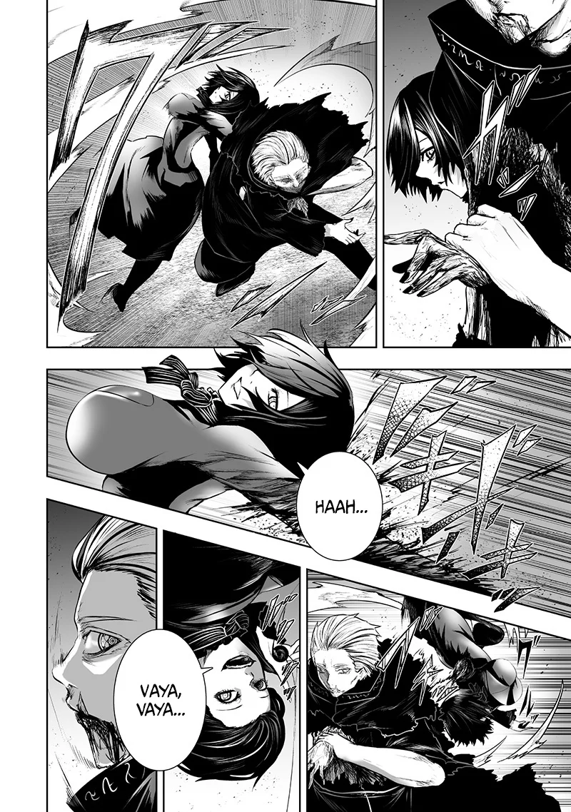 Ore dake Fuguu Skill no Isekai Shoukan Hangyakuki: Saijaku Skill «Kyuushuu» ga Subete wo Nomikomu made Capítulo 122 - Page 3