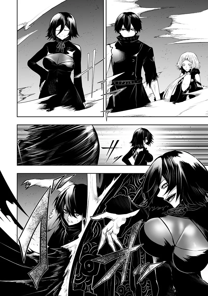 Ore dake Fuguu Skill no Isekai Shoukan Hangyakuki: Saijaku Skill «Kyuushuu» ga Subete wo Nomikomu made Capítulo 122 - Page 9