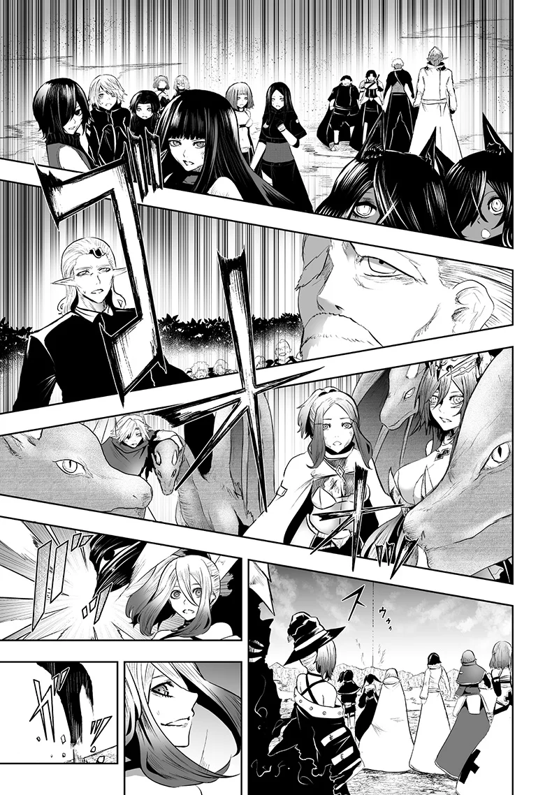 Ore dake Fuguu Skill no Isekai Shoukan Hangyakuki: Saijaku Skill «Kyuushuu» ga Subete wo Nomikomu made Capítulo 124 - Page 18