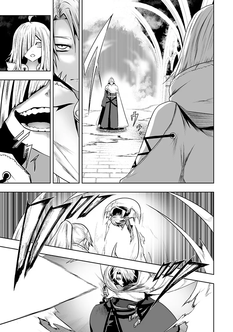 Ore dake Fuguu Skill no Isekai Shoukan Hangyakuki: Saijaku Skill «Kyuushuu» ga Subete wo Nomikomu made Capítulo 124 - Page 6