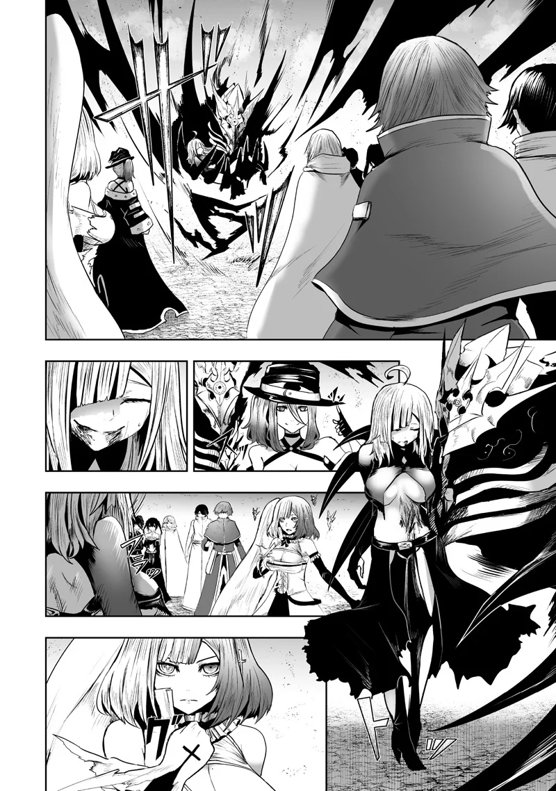 Ore dake Fuguu Skill no Isekai Shoukan Hangyakuki: Saijaku Skill «Kyuushuu» ga Subete wo Nomikomu made Capítulo 125 - Page 10
