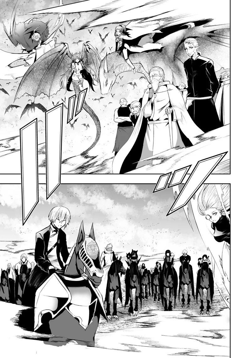 Ore dake Fuguu Skill no Isekai Shoukan Hangyakuki: Saijaku Skill «Kyuushuu» ga Subete wo Nomikomu made Capítulo 125 - Page 13