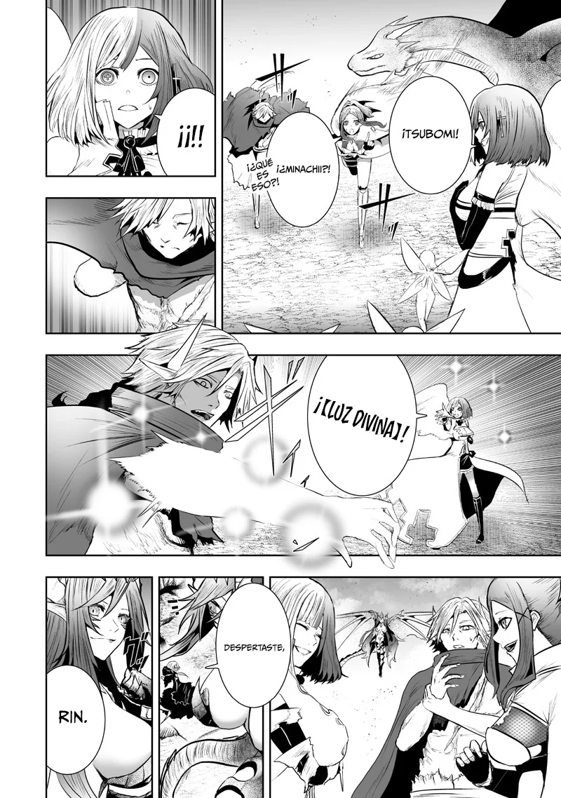 Ore dake Fuguu Skill no Isekai Shoukan Hangyakuki: Saijaku Skill «Kyuushuu» ga Subete wo Nomikomu made Capítulo 125 - Page 14