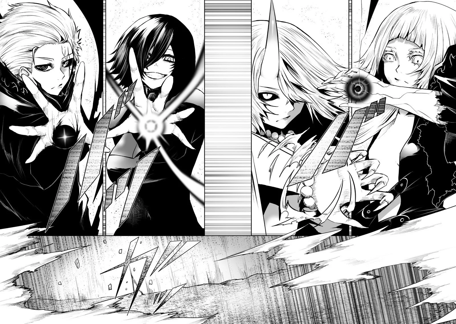 Ore dake Fuguu Skill no Isekai Shoukan Hangyakuki: Saijaku Skill «Kyuushuu» ga Subete wo Nomikomu made Capítulo 126 - Page 17