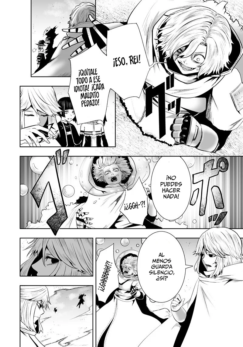 Ore dake Fuguu Skill no Isekai Shoukan Hangyakuki: Saijaku Skill «Kyuushuu» ga Subete wo Nomikomu made Capítulo 127 - Page 16