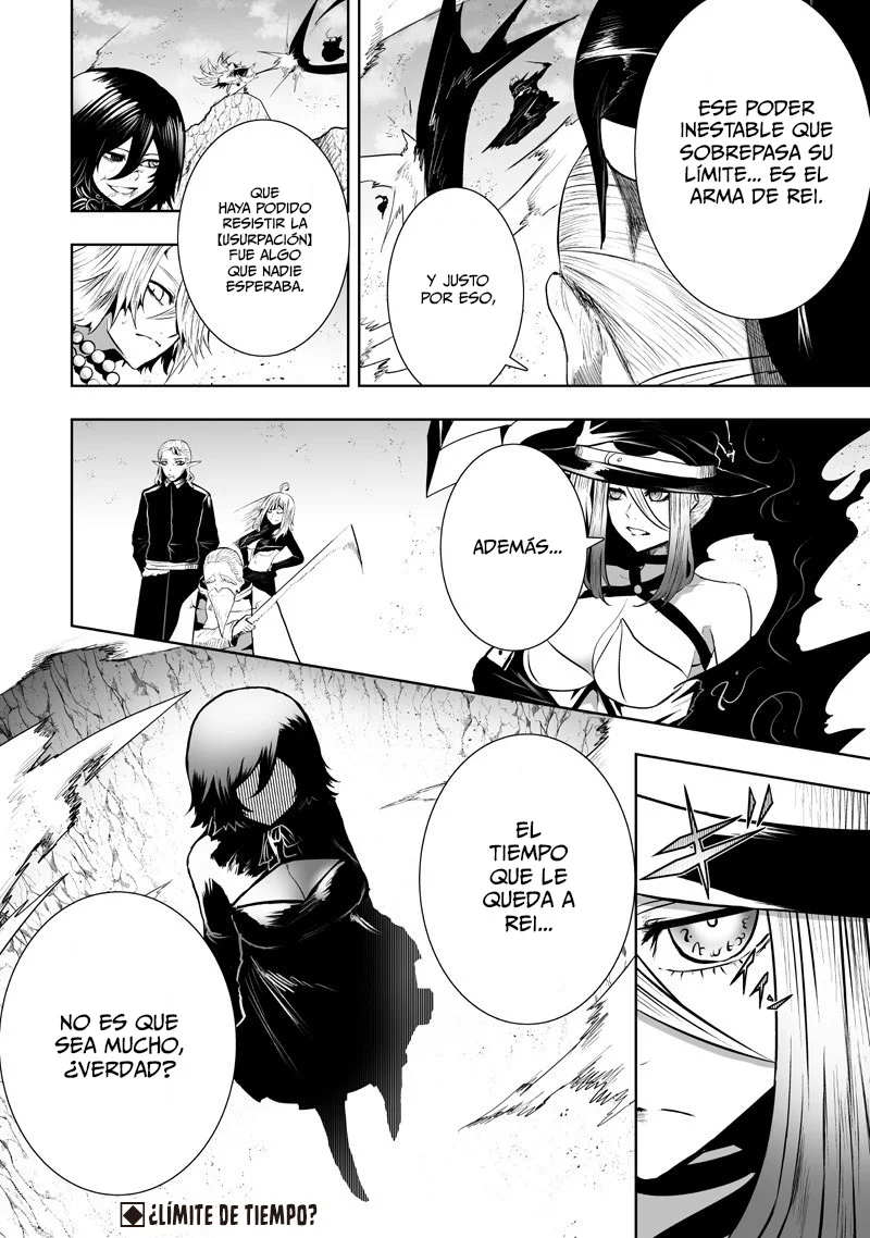 Ore dake Fuguu Skill no Isekai Shoukan Hangyakuki: Saijaku Skill «Kyuushuu» ga Subete wo Nomikomu made Capítulo 127 - Page 20