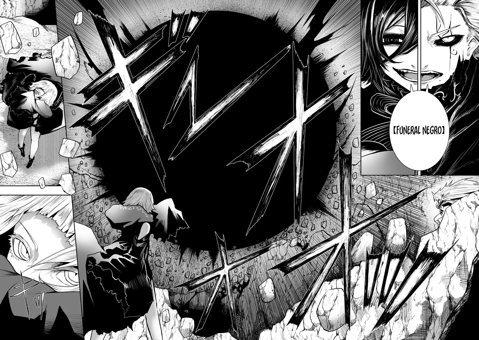 Ore dake Fuguu Skill no Isekai Shoukan Hangyakuki: Saijaku Skill «Kyuushuu» ga Subete wo Nomikomu made Capítulo 127 - Page 5