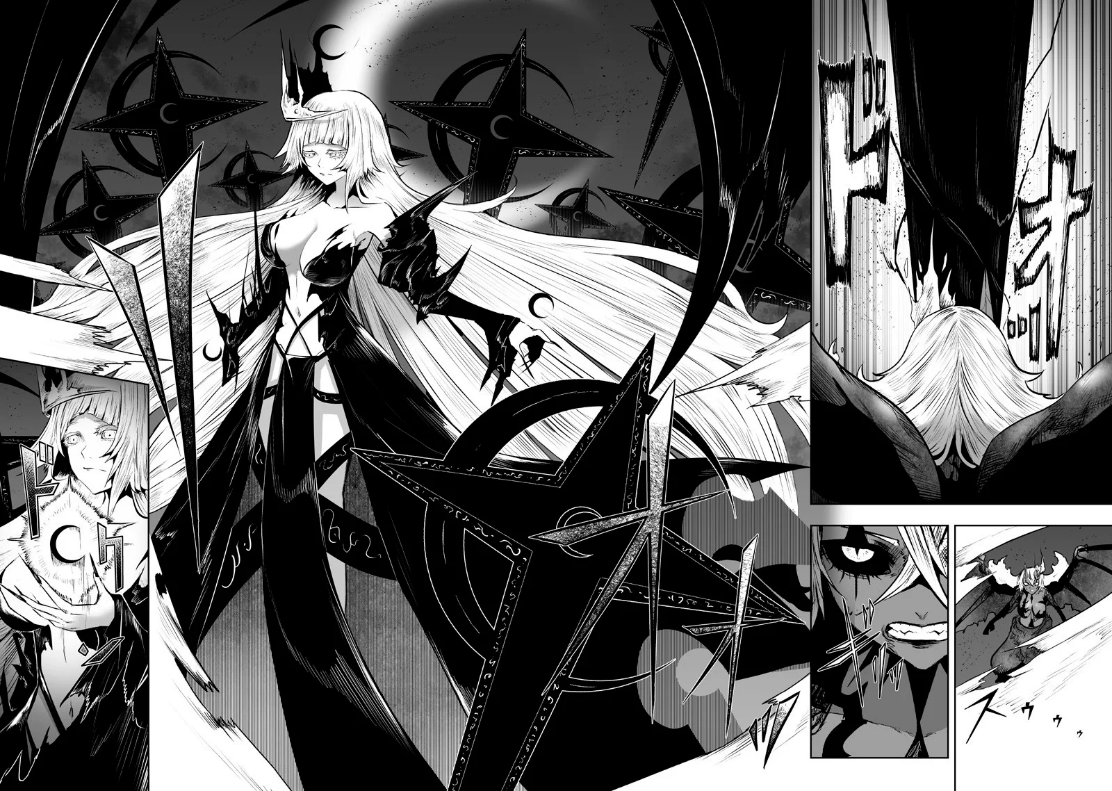 Ore dake Fuguu Skill no Isekai Shoukan Hangyakuki: Saijaku Skill «Kyuushuu» ga Subete wo Nomikomu made Capítulo 129 - Page 5