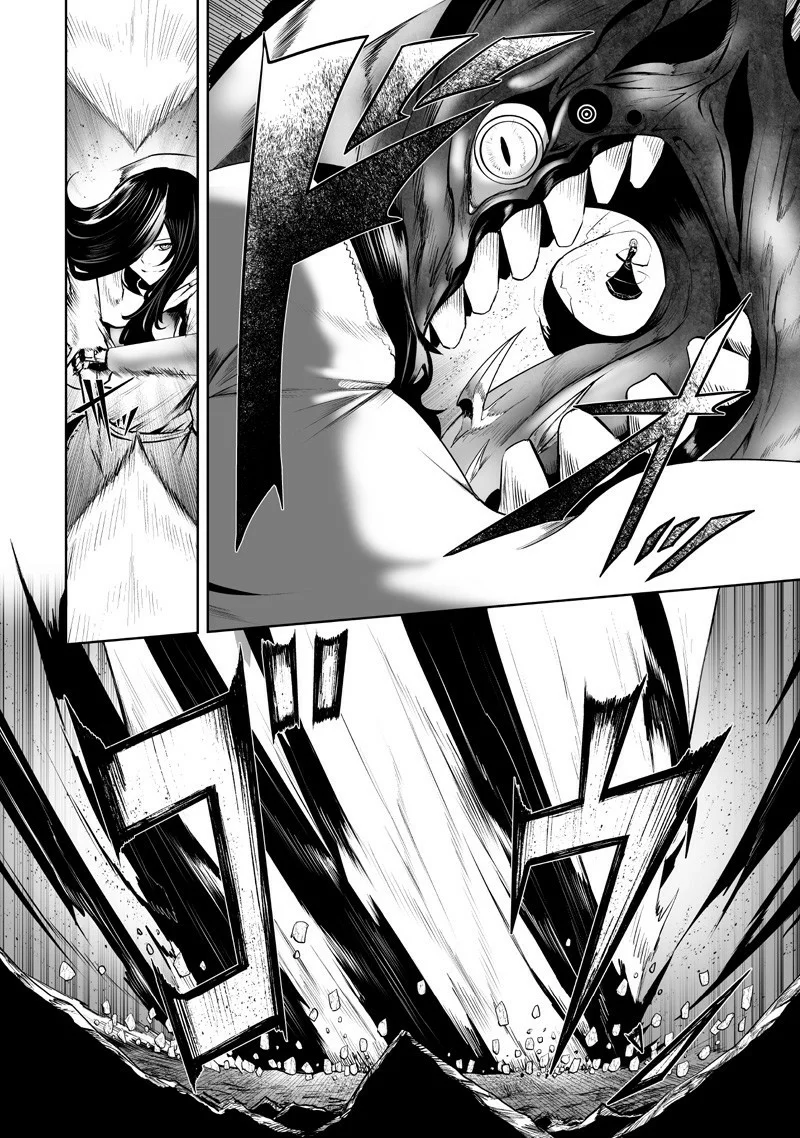 Ore dake Fuguu Skill no Isekai Shoukan Hangyakuki: Saijaku Skill «Kyuushuu» ga Subete wo Nomikomu made Capítulo 131 - Page 18