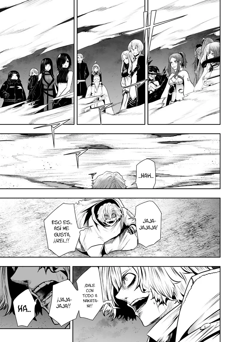 Ore dake Fuguu Skill no Isekai Shoukan Hangyakuki: Saijaku Skill «Kyuushuu» ga Subete wo Nomikomu made Capítulo 131 - Page 19