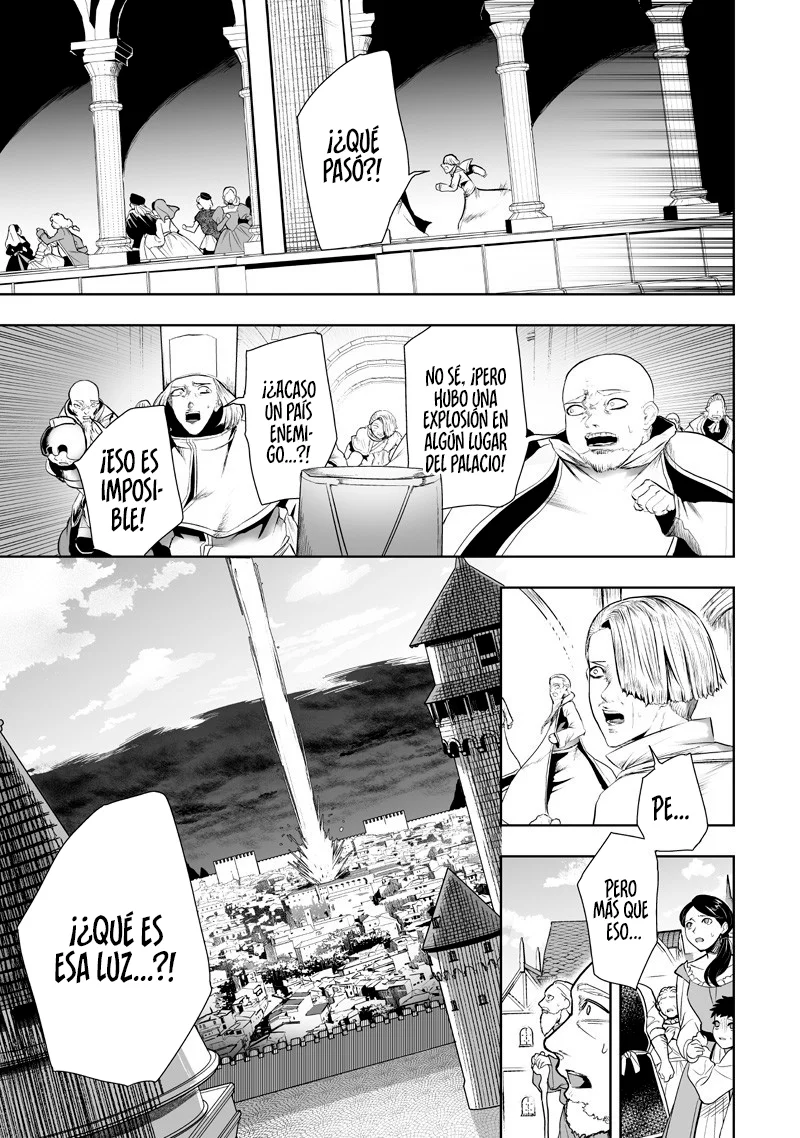 Ore dake Fuguu Skill no Isekai Shoukan Hangyakuki: Saijaku Skill «Kyuushuu» ga Subete wo Nomikomu made Capítulo 132 - Page 4
