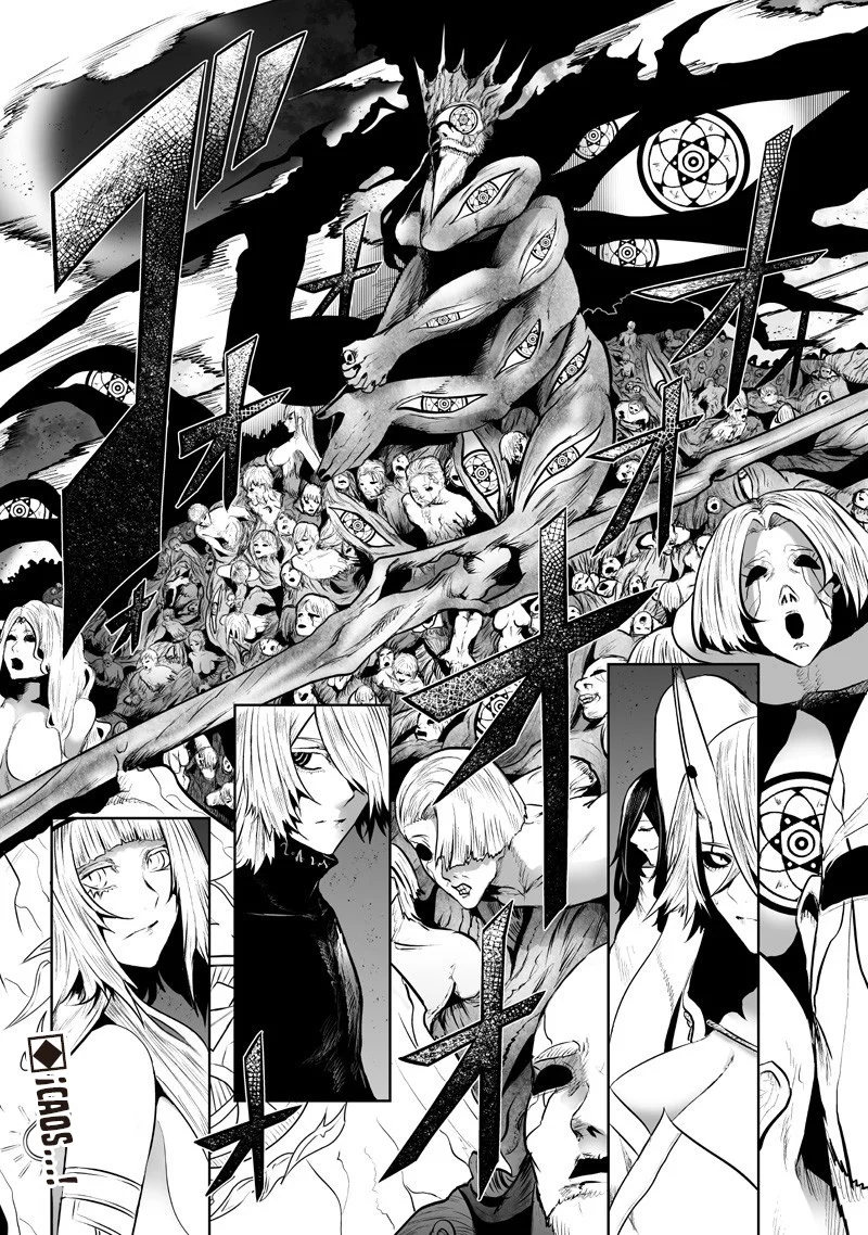 Ore dake Fuguu Skill no Isekai Shoukan Hangyakuki: Saijaku Skill «Kyuushuu» ga Subete wo Nomikomu made Capítulo 133 - Page 17