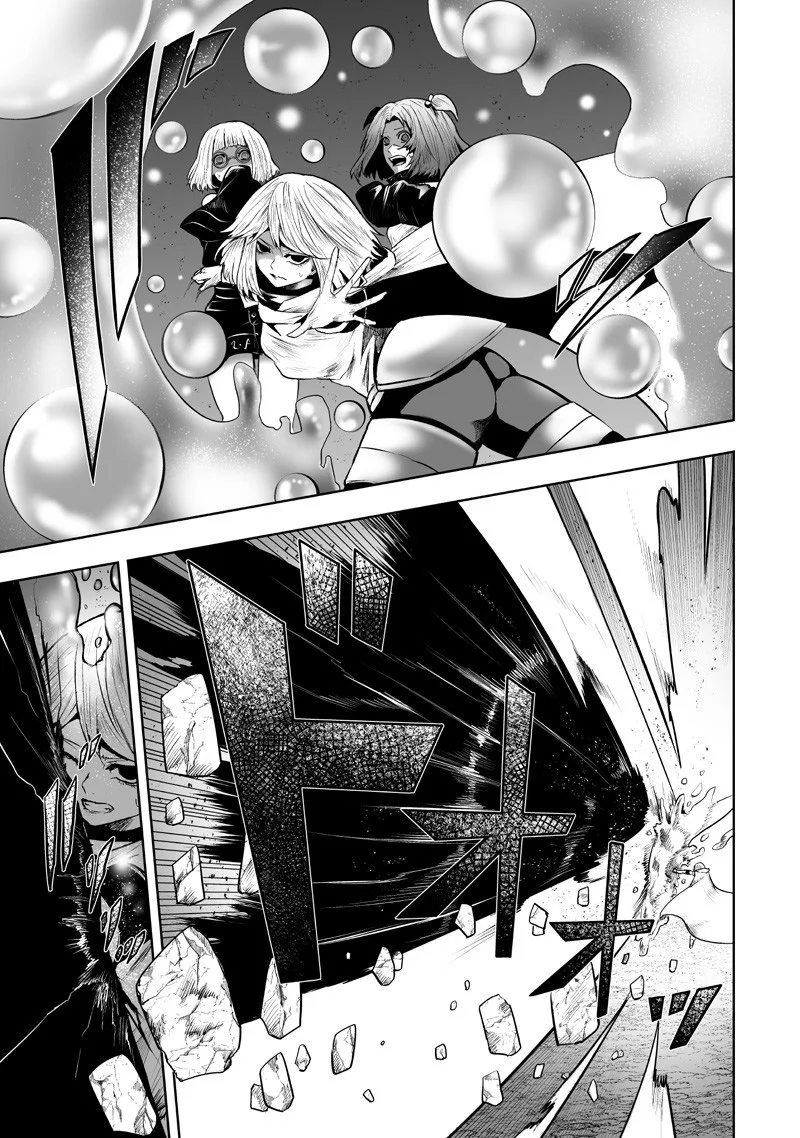 Ore dake Fuguu Skill no Isekai Shoukan Hangyakuki: Saijaku Skill «Kyuushuu» ga Subete wo Nomikomu made Capítulo 133 - Page 5
