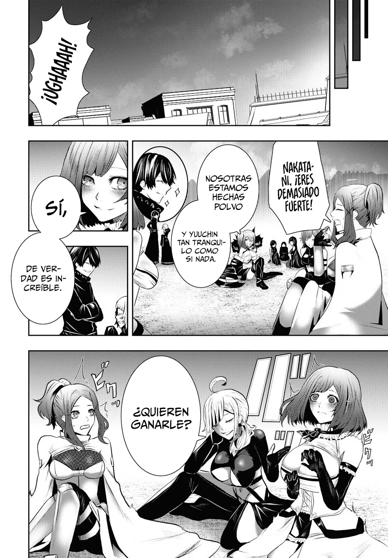 Ore dake Fuguu Skill no Isekai Shoukan Hangyakuki: Saijaku Skill «Kyuushuu» ga Subete wo Nomikomu made Capítulo 135.5 - Page 11