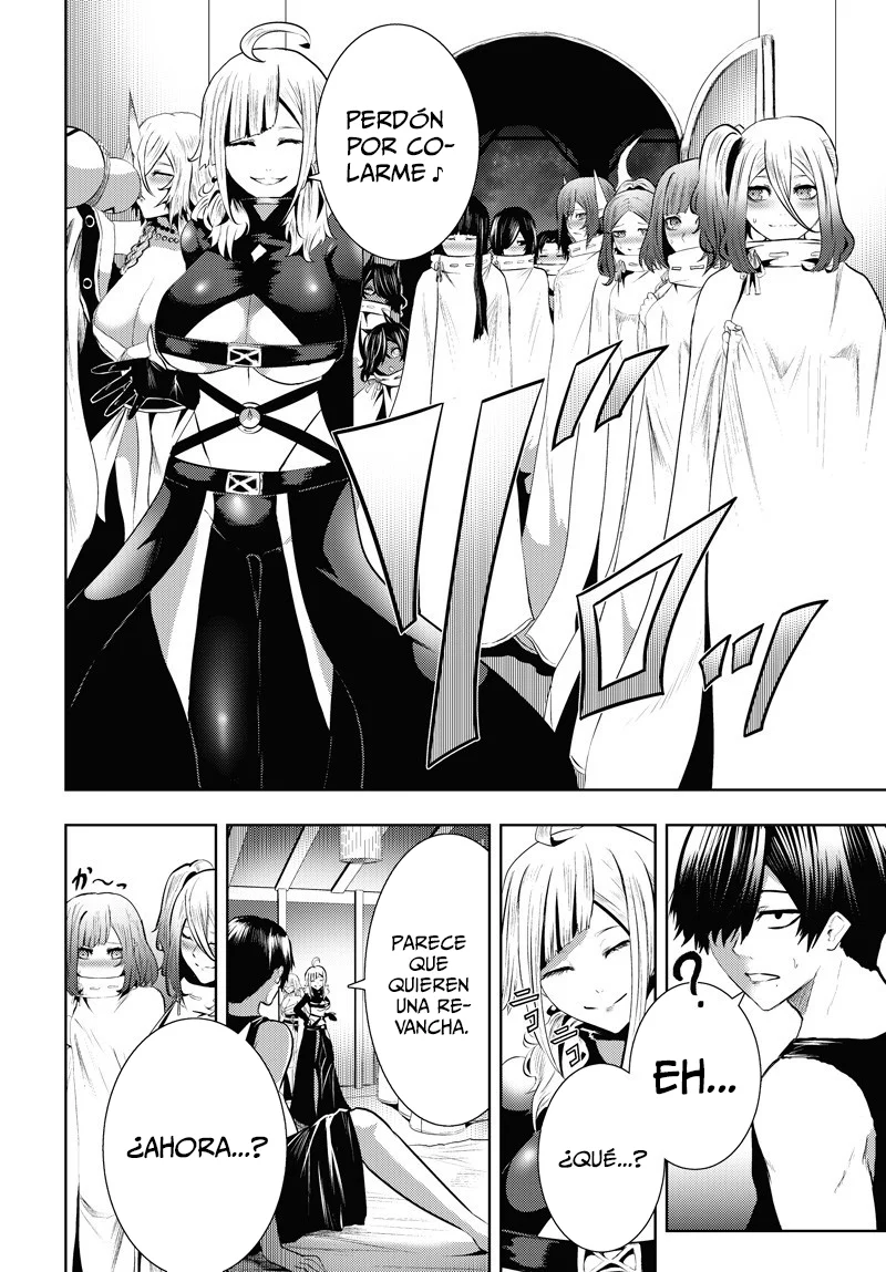 Ore dake Fuguu Skill no Isekai Shoukan Hangyakuki: Saijaku Skill «Kyuushuu» ga Subete wo Nomikomu made Capítulo 135.5 - Page 15