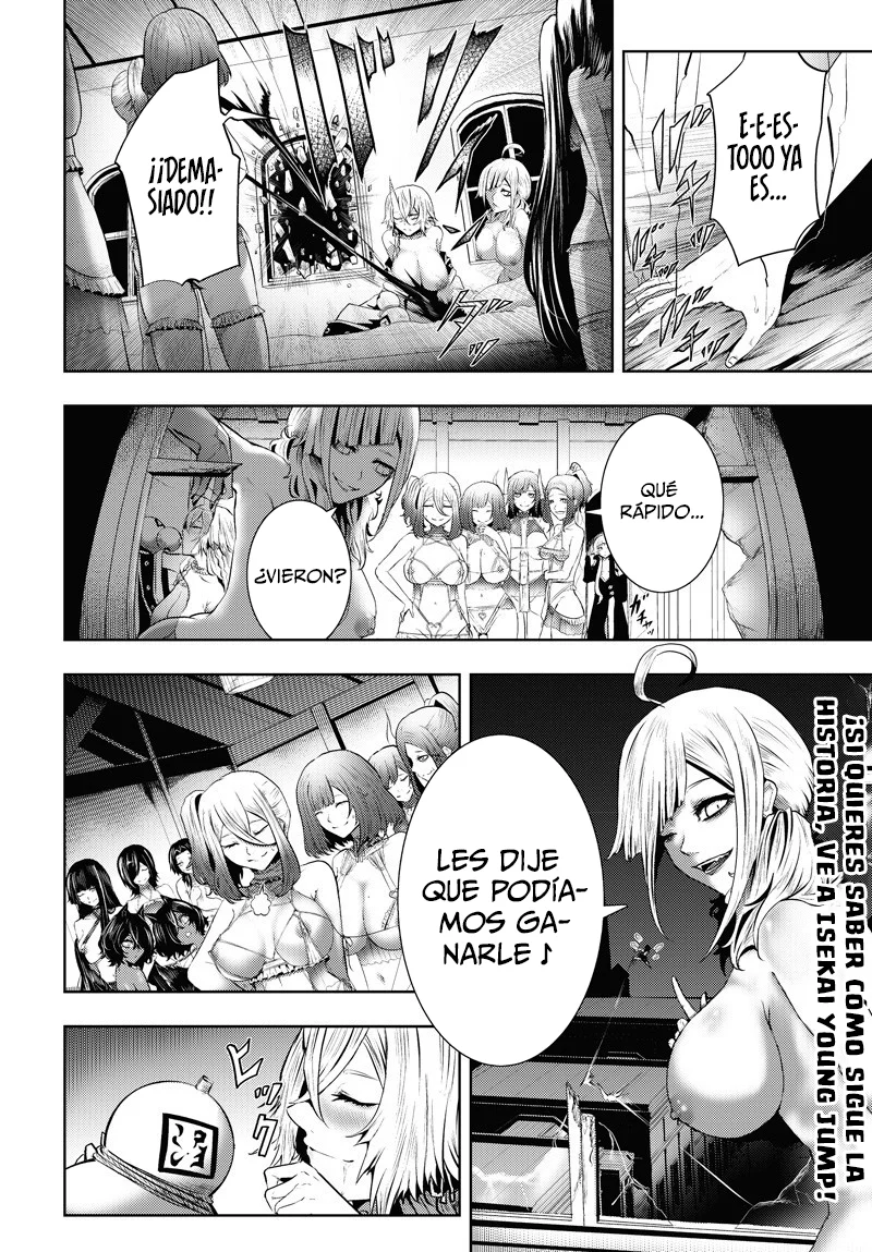 Ore dake Fuguu Skill no Isekai Shoukan Hangyakuki: Saijaku Skill «Kyuushuu» ga Subete wo Nomikomu made Capítulo 135.5 - Page 21