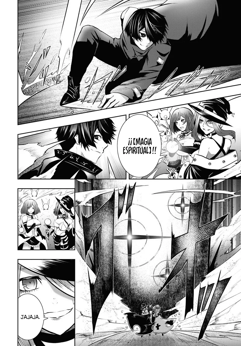 Ore dake Fuguu Skill no Isekai Shoukan Hangyakuki: Saijaku Skill «Kyuushuu» ga Subete wo Nomikomu made Capítulo 135.5 - Page 9