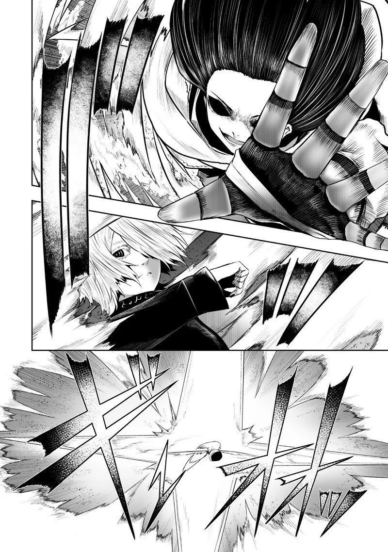 Ore dake Fuguu Skill no Isekai Shoukan Hangyakuki: Saijaku Skill «Kyuushuu» ga Subete wo Nomikomu made Capítulo 135 - Page 10