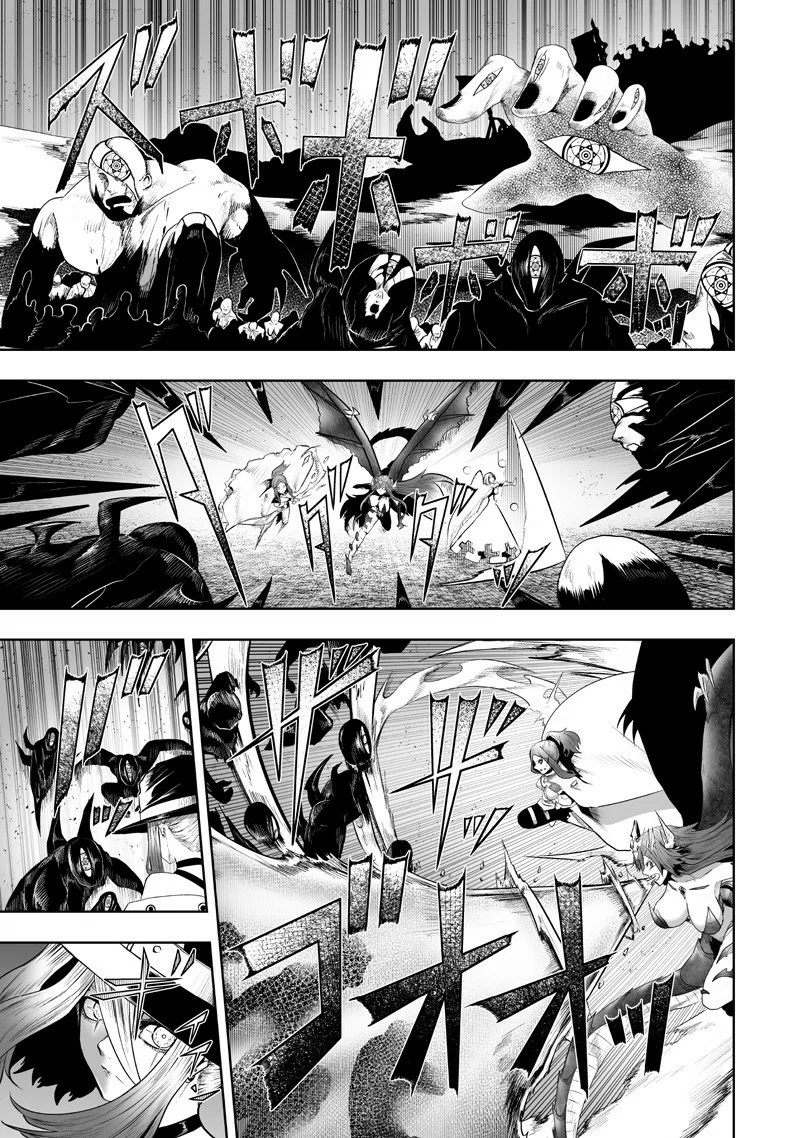 Ore dake Fuguu Skill no Isekai Shoukan Hangyakuki: Saijaku Skill «Kyuushuu» ga Subete wo Nomikomu made Capítulo 135 - Page 5