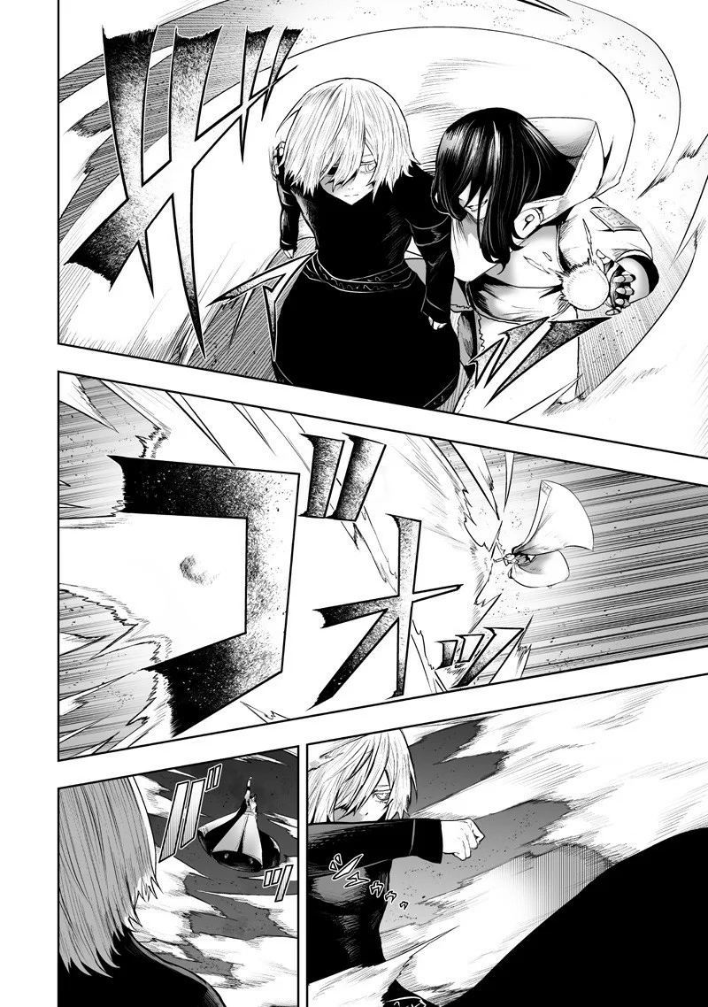 Ore dake Fuguu Skill no Isekai Shoukan Hangyakuki: Saijaku Skill «Kyuushuu» ga Subete wo Nomikomu made Capítulo 135 - Page 8