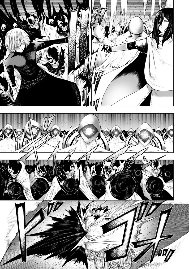 Ore dake Fuguu Skill no Isekai Shoukan Hangyakuki: Saijaku Skill «Kyuushuu» ga Subete wo Nomikomu made Capítulo 135 - Page 9