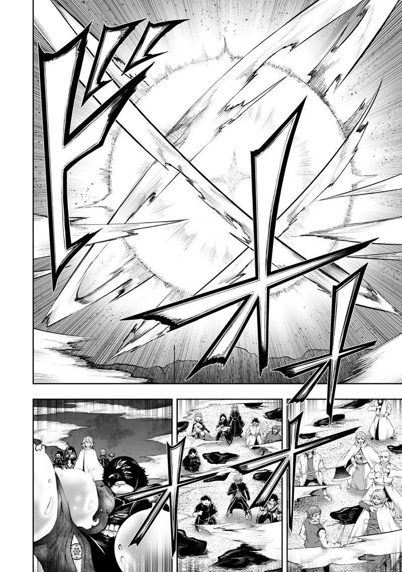 Ore dake Fuguu Skill no Isekai Shoukan Hangyakuki: Saijaku Skill «Kyuushuu» ga Subete wo Nomikomu made Capítulo 136 - Page 13