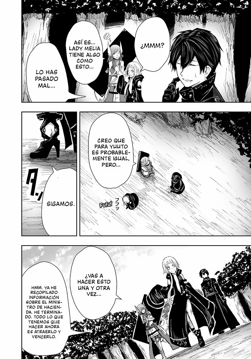 Ore dake Fuguu Skill no Isekai Shoukan Hangyakuki: Saijaku Skill «Kyuushuu» ga Subete wo Nomikomu made Capítulo 14 - Page 11