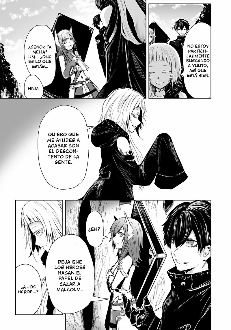 Ore dake Fuguu Skill no Isekai Shoukan Hangyakuki: Saijaku Skill «Kyuushuu» ga Subete wo Nomikomu made Capítulo 14 - Page 4