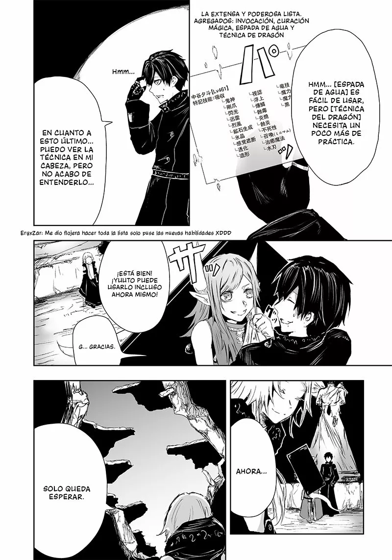 Ore dake Fuguu Skill no Isekai Shoukan Hangyakuki: Saijaku Skill «Kyuushuu» ga Subete wo Nomikomu made Capítulo 15 - Page 13
