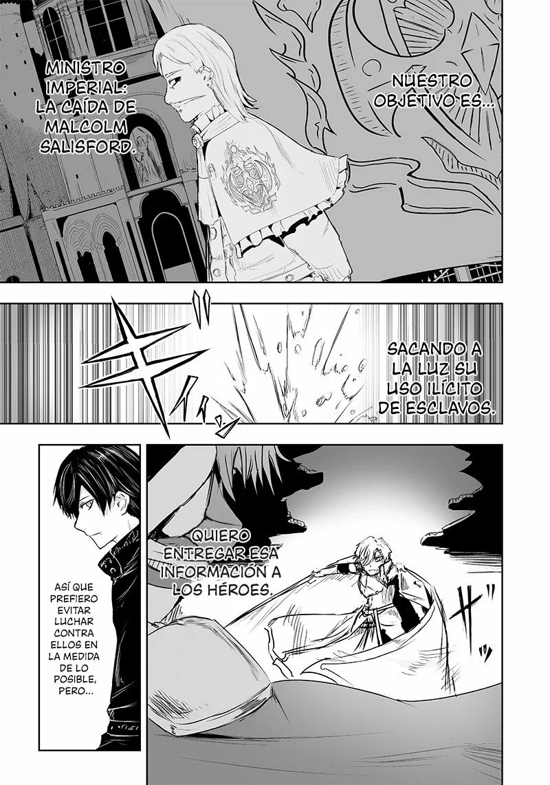 Ore dake Fuguu Skill no Isekai Shoukan Hangyakuki: Saijaku Skill «Kyuushuu» ga Subete wo Nomikomu made Capítulo 16 - Page 12