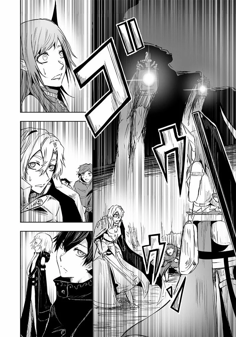 Ore dake Fuguu Skill no Isekai Shoukan Hangyakuki: Saijaku Skill «Kyuushuu» ga Subete wo Nomikomu made Capítulo 16 - Page 15