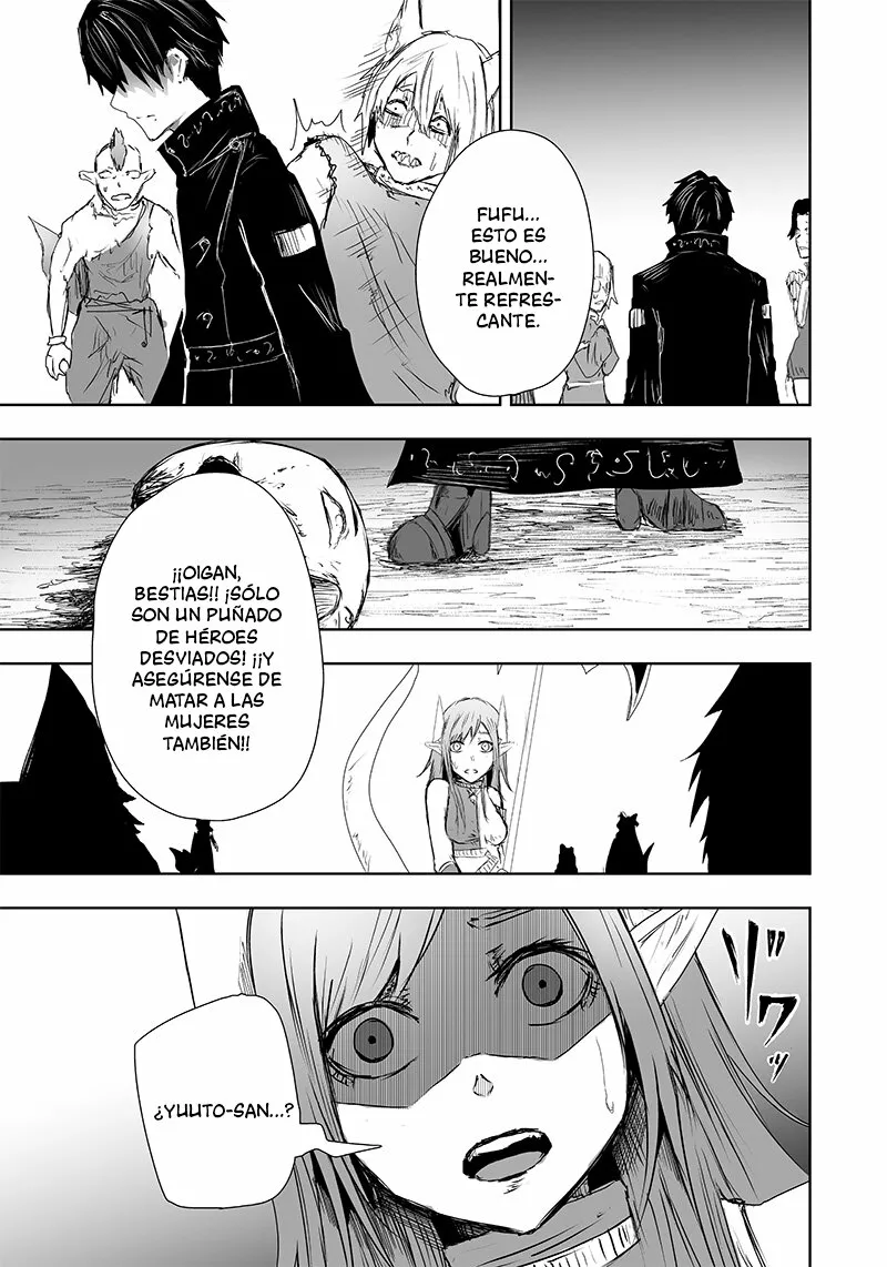 Ore dake Fuguu Skill no Isekai Shoukan Hangyakuki: Saijaku Skill «Kyuushuu» ga Subete wo Nomikomu made Capítulo 17 - Page 16