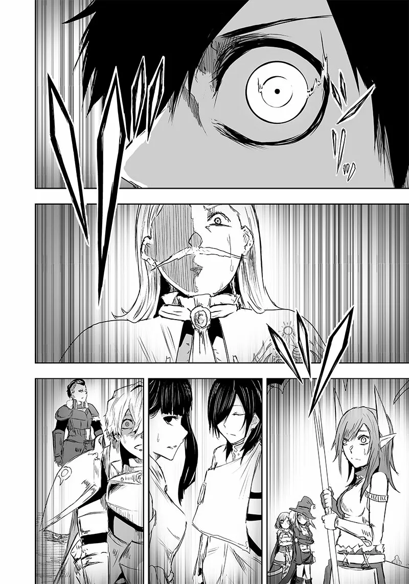 Ore dake Fuguu Skill no Isekai Shoukan Hangyakuki: Saijaku Skill «Kyuushuu» ga Subete wo Nomikomu made Capítulo 17 - Page 17
