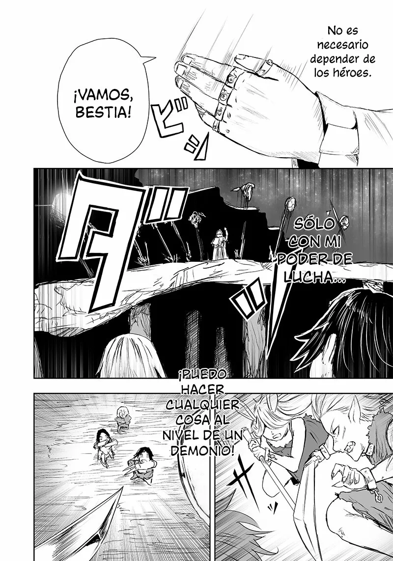 Ore dake Fuguu Skill no Isekai Shoukan Hangyakuki: Saijaku Skill «Kyuushuu» ga Subete wo Nomikomu made Capítulo 17 - Page 3