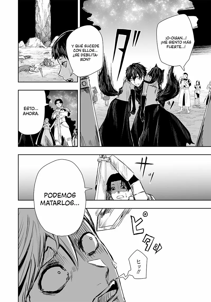 Ore dake Fuguu Skill no Isekai Shoukan Hangyakuki: Saijaku Skill «Kyuushuu» ga Subete wo Nomikomu made Capítulo 18 - Page 12