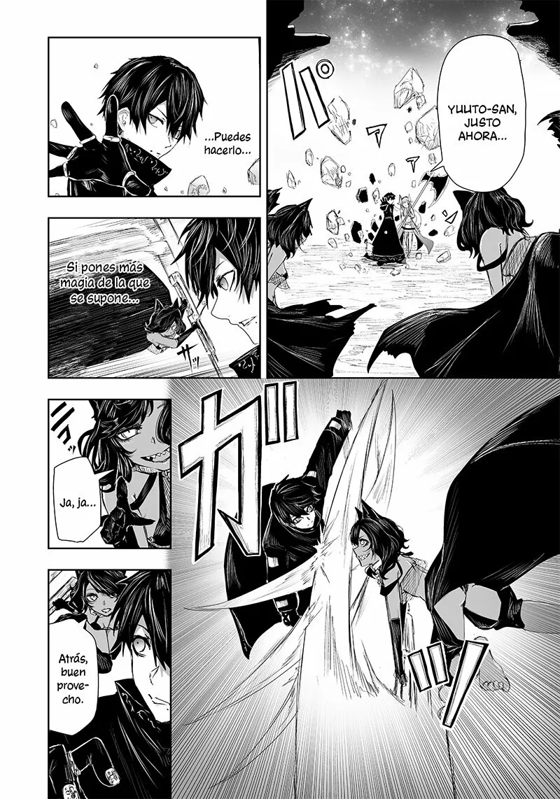 Ore dake Fuguu Skill no Isekai Shoukan Hangyakuki: Saijaku Skill «Kyuushuu» ga Subete wo Nomikomu made Capítulo 18 - Page 5