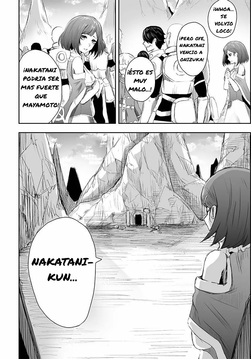 Ore dake Fuguu Skill no Isekai Shoukan Hangyakuki: Saijaku Skill «Kyuushuu» ga Subete wo Nomikomu made Capítulo 2 - Page 11
