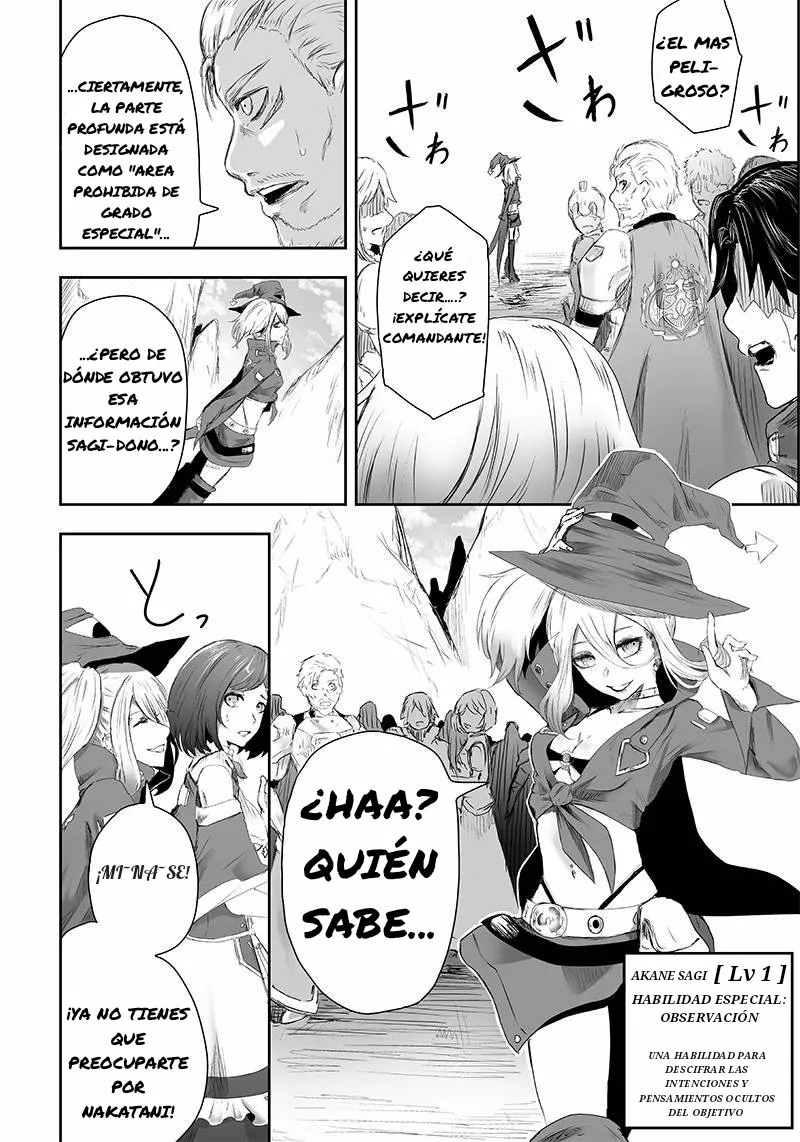 Ore dake Fuguu Skill no Isekai Shoukan Hangyakuki: Saijaku Skill «Kyuushuu» ga Subete wo Nomikomu made Capítulo 2 - Page 7