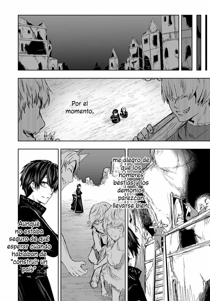 Ore dake Fuguu Skill no Isekai Shoukan Hangyakuki: Saijaku Skill «Kyuushuu» ga Subete wo Nomikomu made Capítulo 21 - Page 11