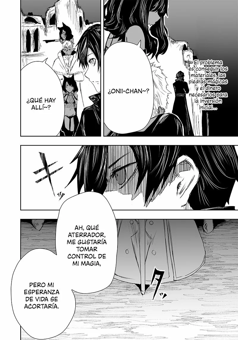 Ore dake Fuguu Skill no Isekai Shoukan Hangyakuki: Saijaku Skill «Kyuushuu» ga Subete wo Nomikomu made Capítulo 21 - Page 17