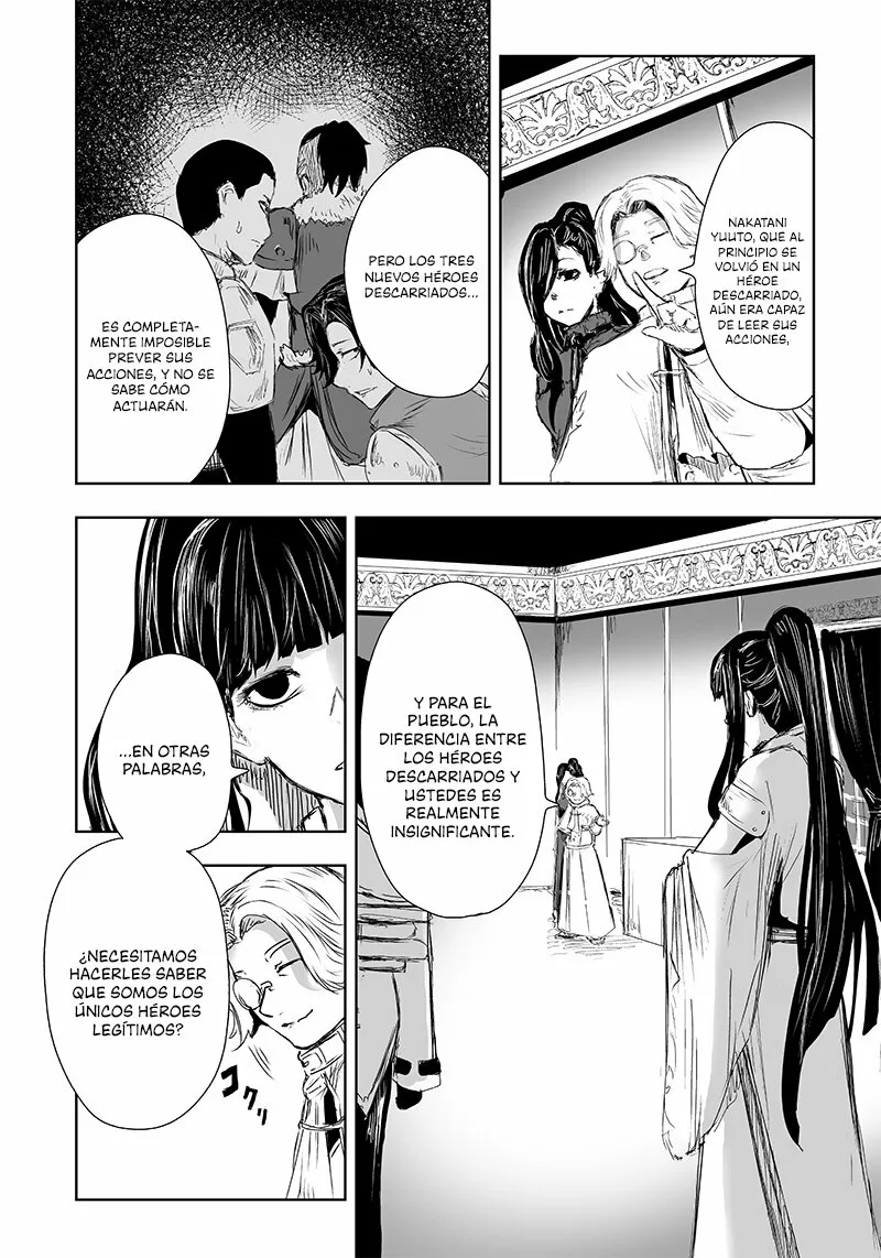 Ore dake Fuguu Skill no Isekai Shoukan Hangyakuki: Saijaku Skill «Kyuushuu» ga Subete wo Nomikomu made Capítulo 21 - Page 5
