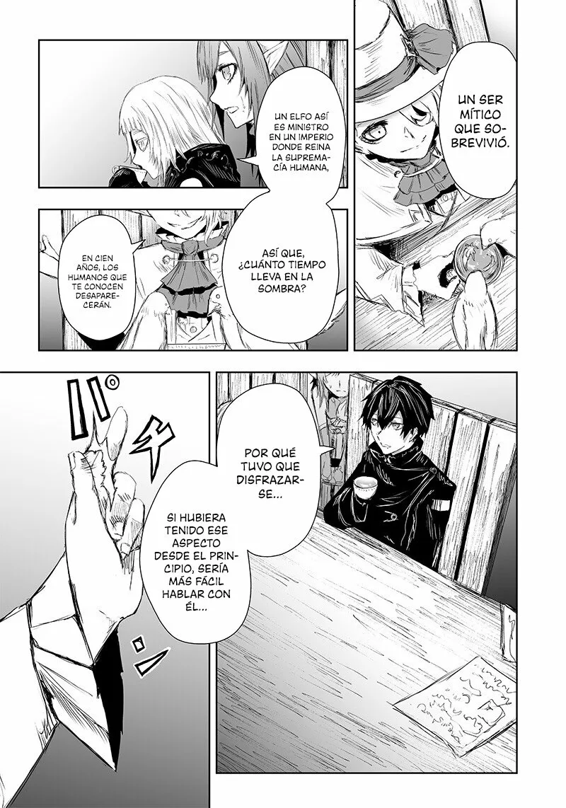 Ore dake Fuguu Skill no Isekai Shoukan Hangyakuki: Saijaku Skill «Kyuushuu» ga Subete wo Nomikomu made Capítulo 22 - Page 17