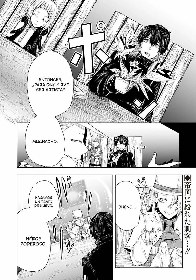 Ore dake Fuguu Skill no Isekai Shoukan Hangyakuki: Saijaku Skill «Kyuushuu» ga Subete wo Nomikomu made Capítulo 22 - Page 18