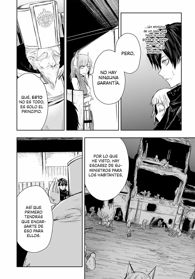 Ore dake Fuguu Skill no Isekai Shoukan Hangyakuki: Saijaku Skill «Kyuushuu» ga Subete wo Nomikomu made Capítulo 22 - Page 9