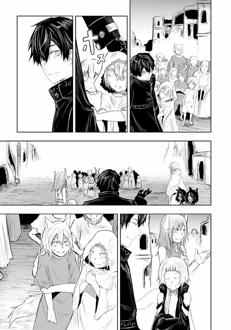 Ore dake Fuguu Skill no Isekai Shoukan Hangyakuki: Saijaku Skill «Kyuushuu» ga Subete wo Nomikomu made Capítulo 23 - Page 6